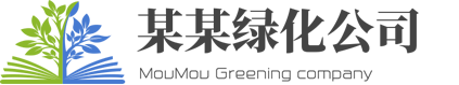 盛世国际app下载官网(官方)APP下载安装IOS/登录入口/手机app